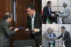 مبادله 3 تفاهم نامه با سندیکای صنعت برق ایران